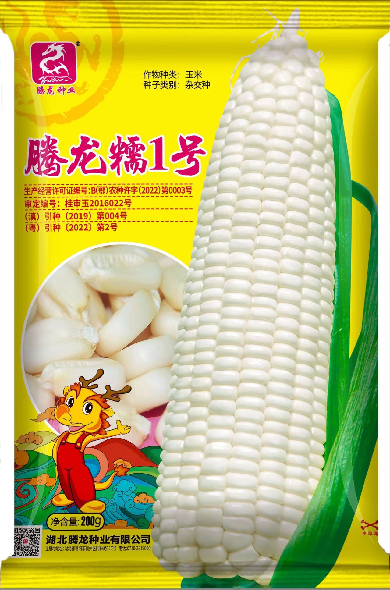 2bfcf1deb8d0243c8f7b827c5377b4e 2bfcf1deb8d0243c8f7b827c5377b4e