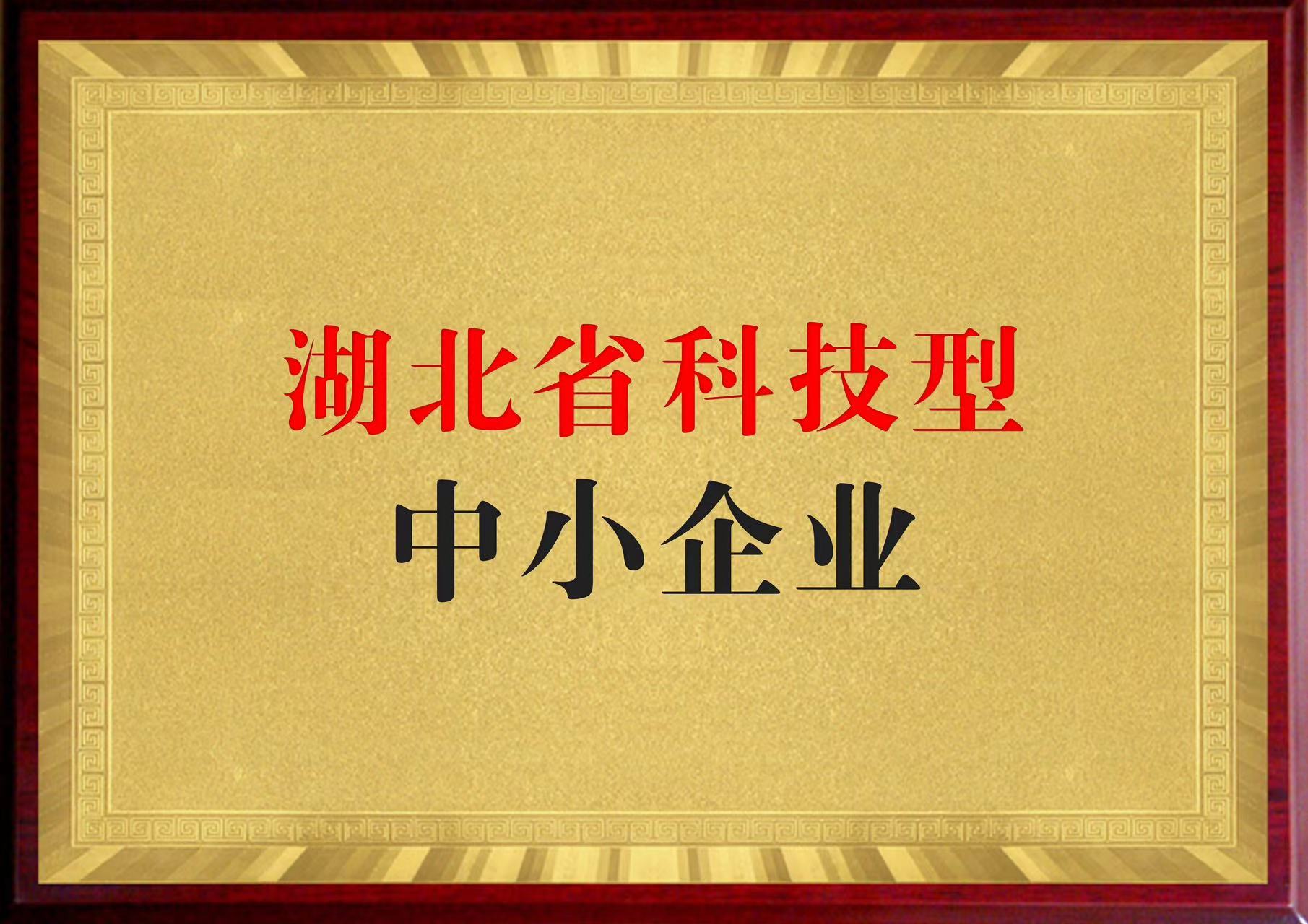 2d70fb64defe580c29a2848bf4139d3