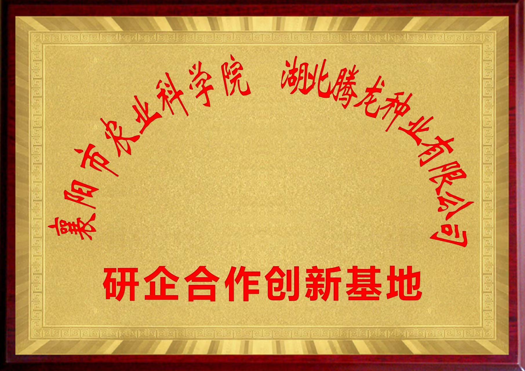 0e41f33318951188054905c261280e7